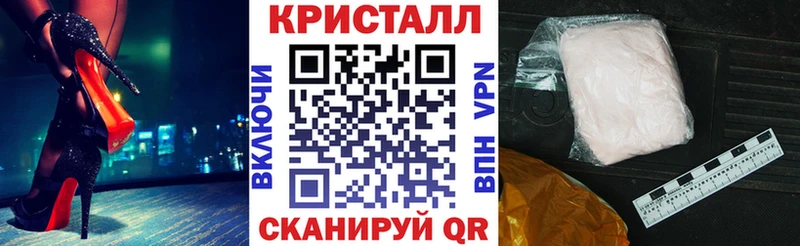 Купить где  Вуктыл  АМФ Premium 