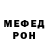 Кетамин VHQ tokihita