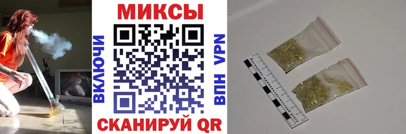 Бутират 99%  Купить закладки  Вуктыл 