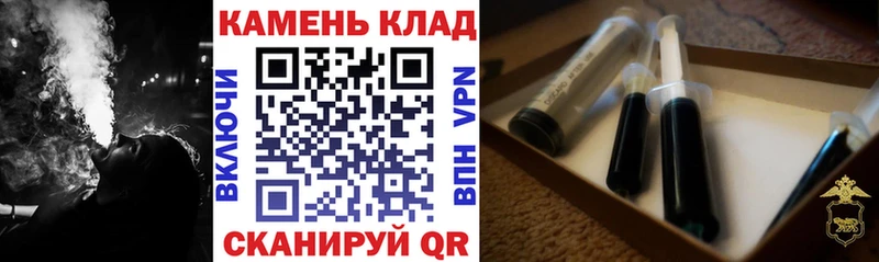 ГАШ убойный  Купить  Вуктыл 