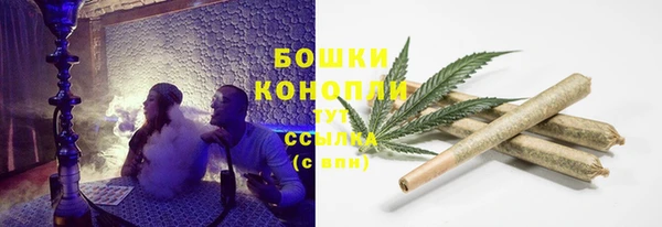 гашишное масло Елизово
