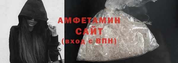 мефедрон VHQ Елабуга