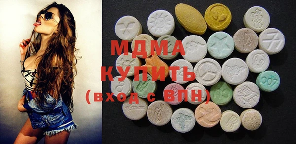 гашишное масло Елизово