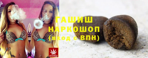 МДМА Ельня