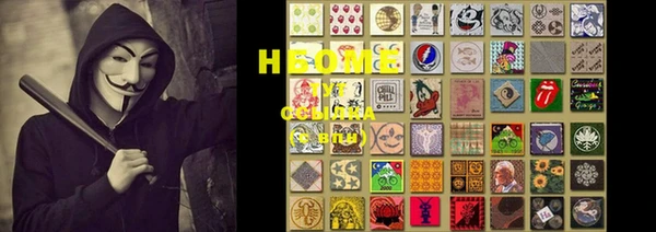 мефедрон VHQ Елабуга