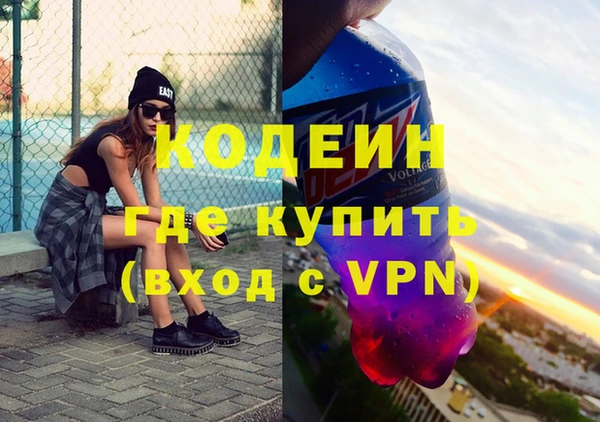 МДМА Ельня