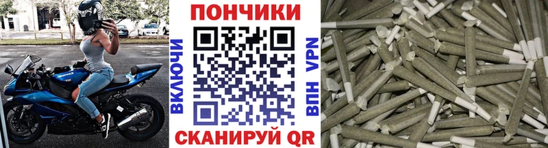 Марихуана Amnesia  Купить закладки  Вуктыл 
